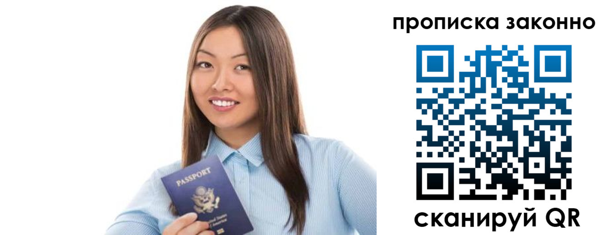 форма 3 в Каспийске